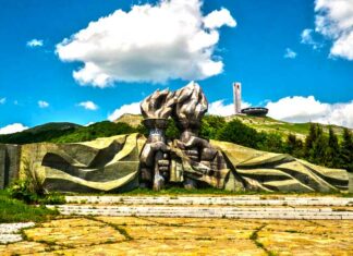 communist bulgaria buzludzha