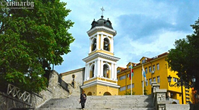 Ancient Plovdiv Walk Through Thousands of Years of History