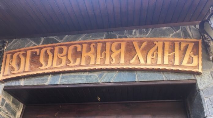 Bulgaria Heritage Tours Journey Through Centuries of History