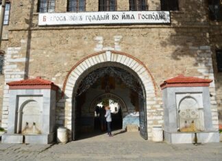 Bulgaria Luxury Tours Experience the Country in Comfort and Style